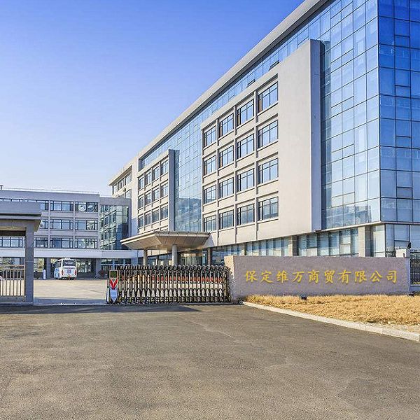 About Our Company
